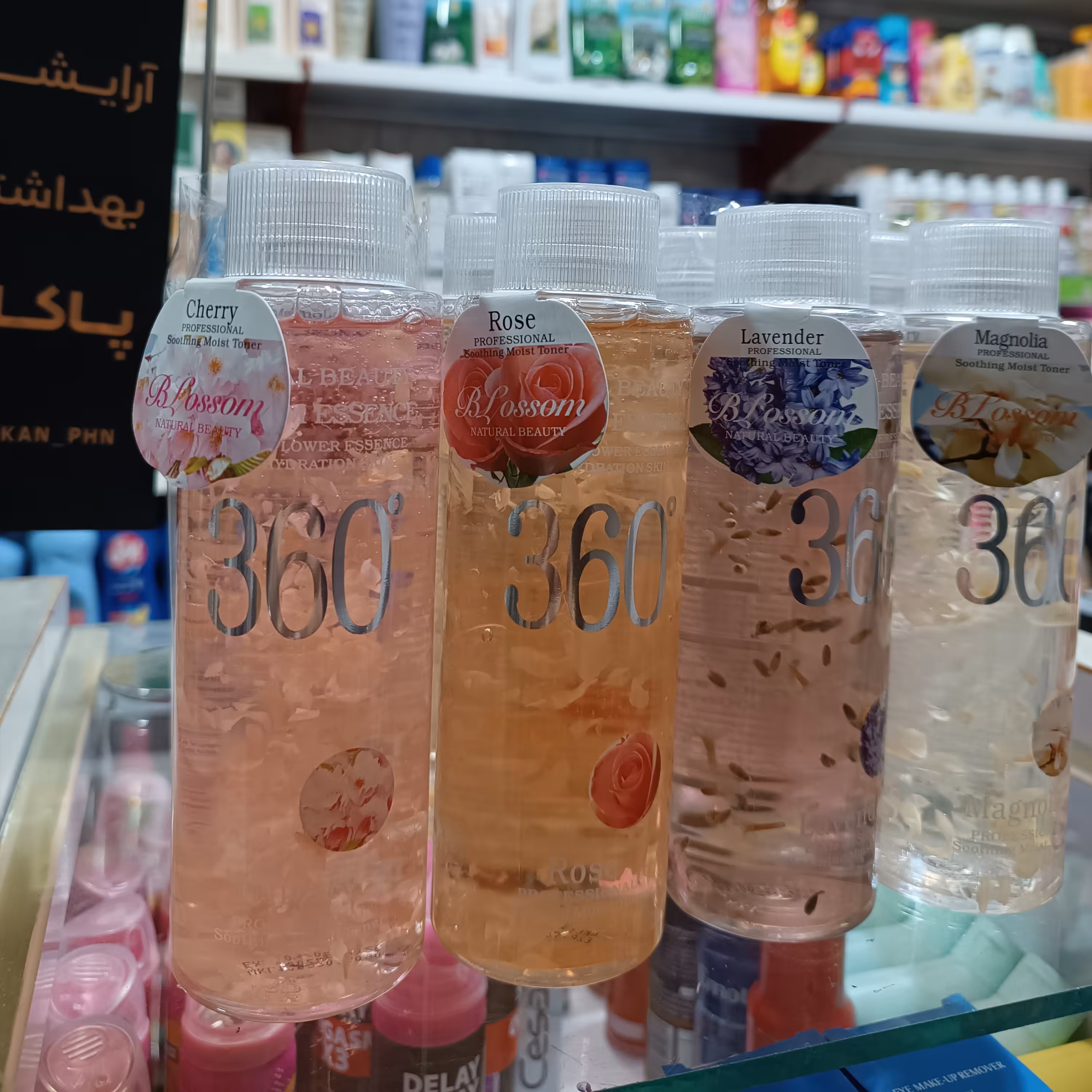 تونر  آبرسان و مرطوب کننده  360 در 4 رایحه 