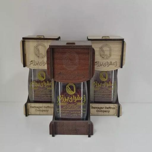 زعفران راش قوطی (3 گرم) آنلاین استور