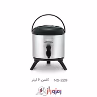 کلمن 6 لیتر ناسا الکتریک مدل NS 229 ا Nasa Electric