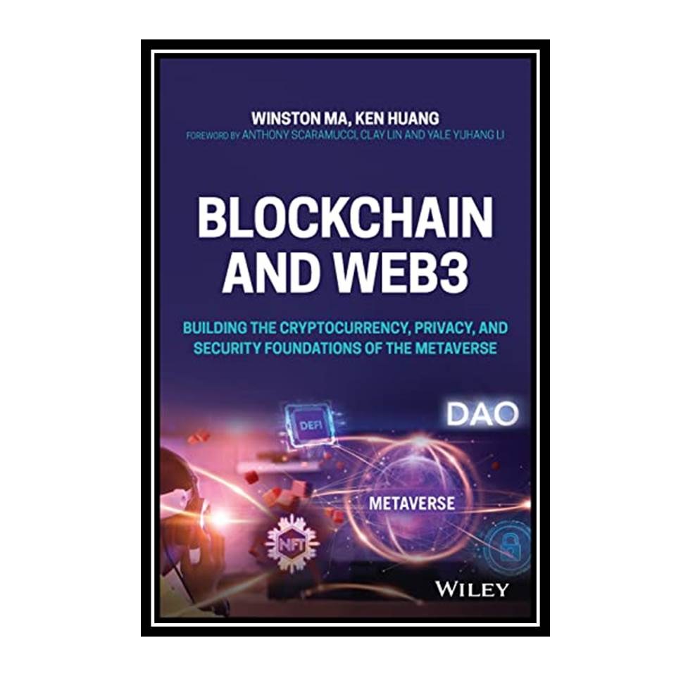 کتاب Blockchain and Web3