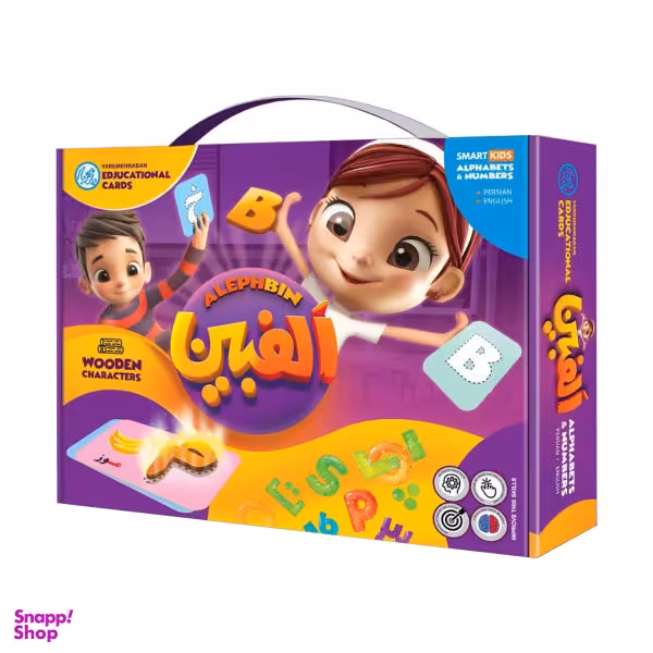 بازی آموزشی مدل الفبا و اعداد فارسی و انگلیسی