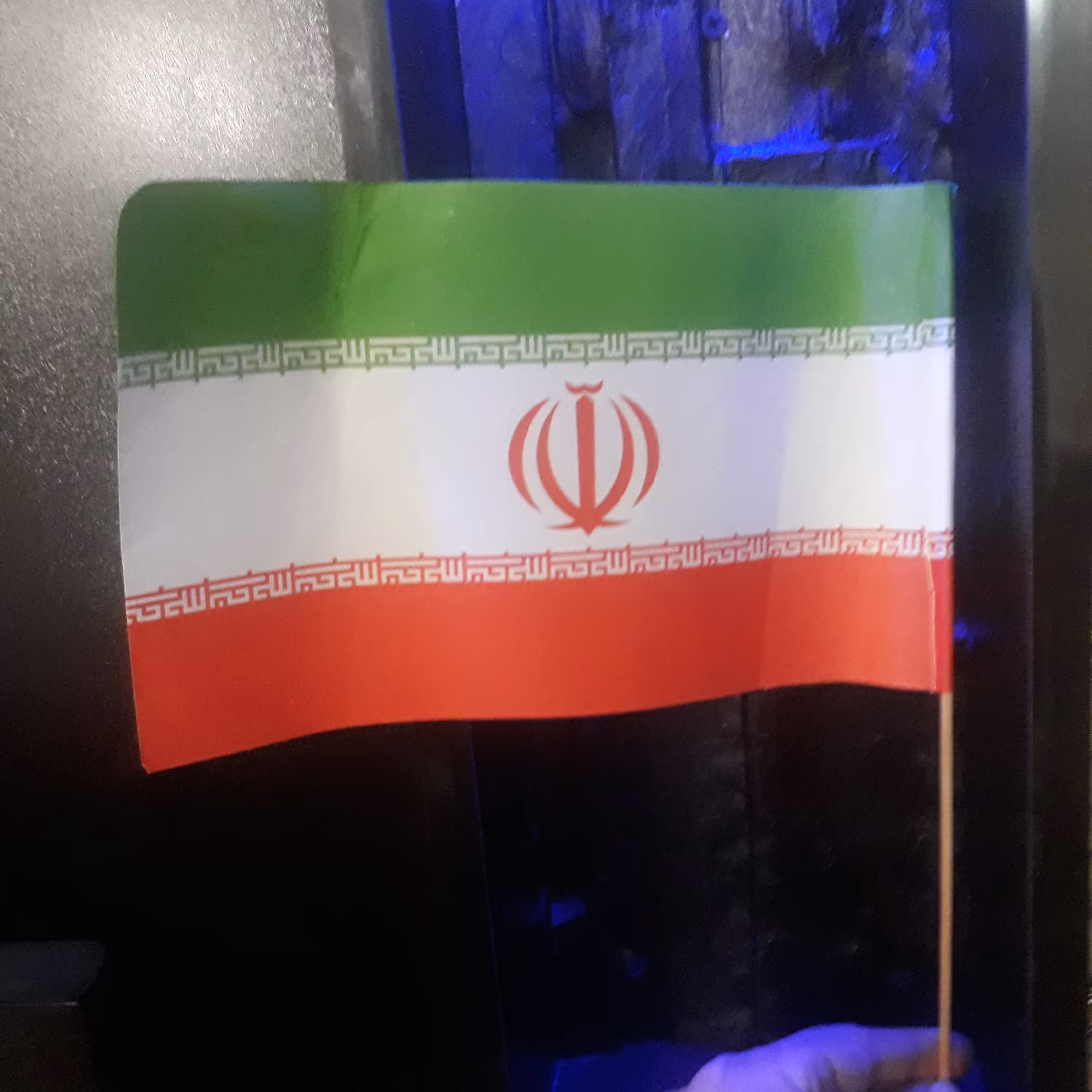 پرچم ایران