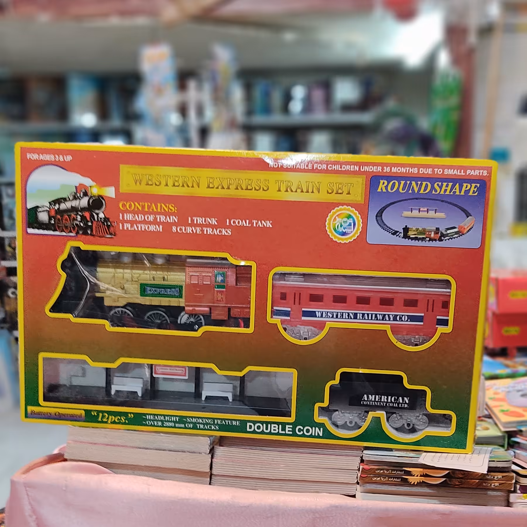 اسباب بازی قطار سبز خارجی