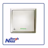 شاسی زنگ مهسان مدل ارس رنگ سفید