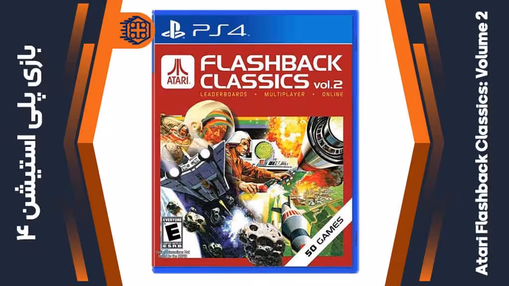 دیسک بازی Atari Flashback Classics: Volume 2 – مخصوص PS4