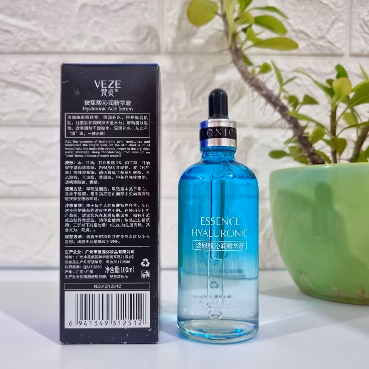 سرم آبرسان هیالورونیک اسید باکیفیت  (شاداب کننده جوانساز و ضدلک)