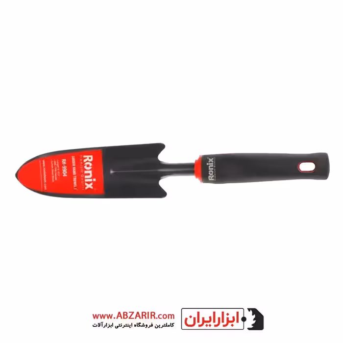 بیلچه باغبانی 2 اینچ رونیکس مدل RH-9904