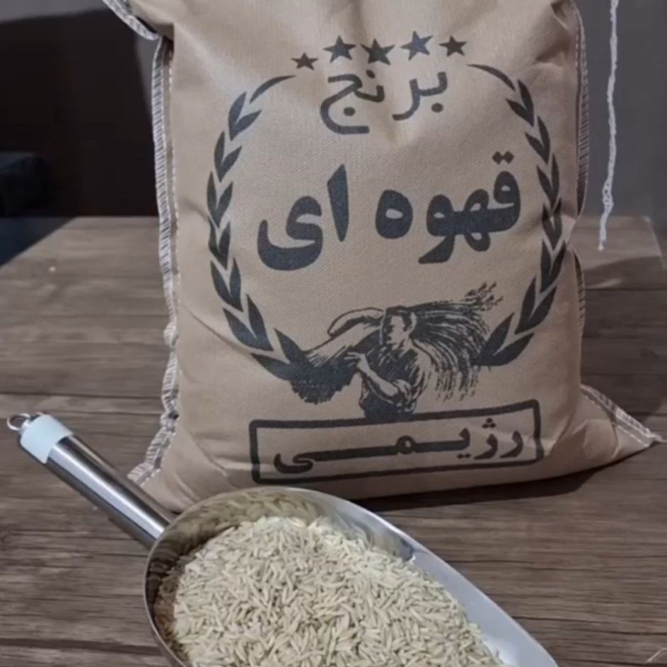 برنج قهوه ای رژیمی و درمانی فریدونکنار  ارسال رایگان