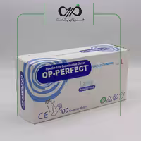 دستکش لاتکس 100 عددی OP-PERFECT (10 بسته 100 عددی) - مرکز فروش ملزومات کافه رستوران فرزان