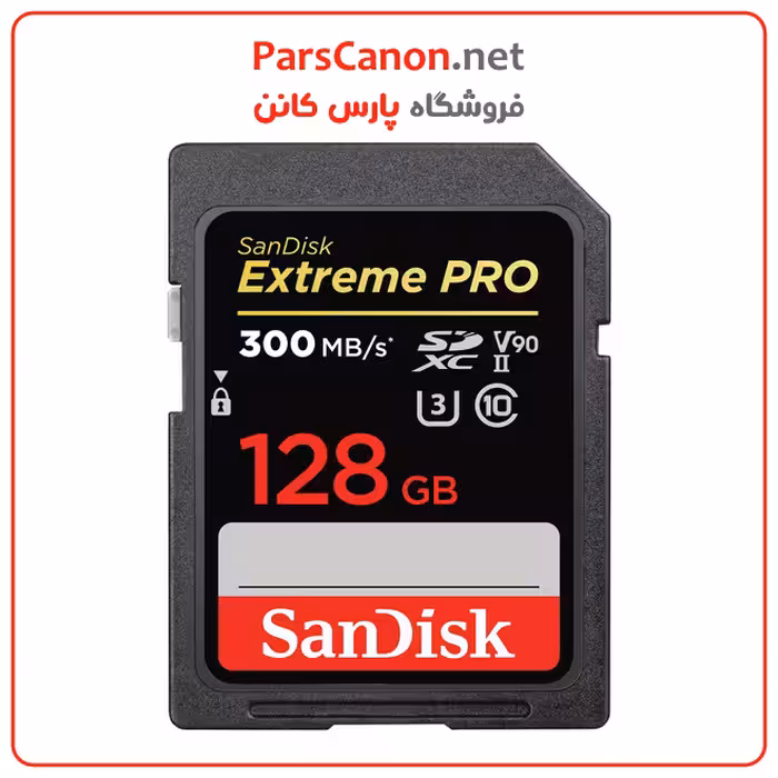 کارت حافظه سن دیسک SanDisk 128GB Extreme PRO 300MB/S UHS-II SDXC Memory Card