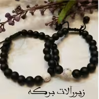 دستبند ست اونیکس _ ولنتاین +ارسال رایگان