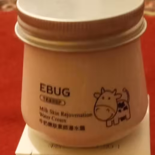 آب رسان شیر گاو 