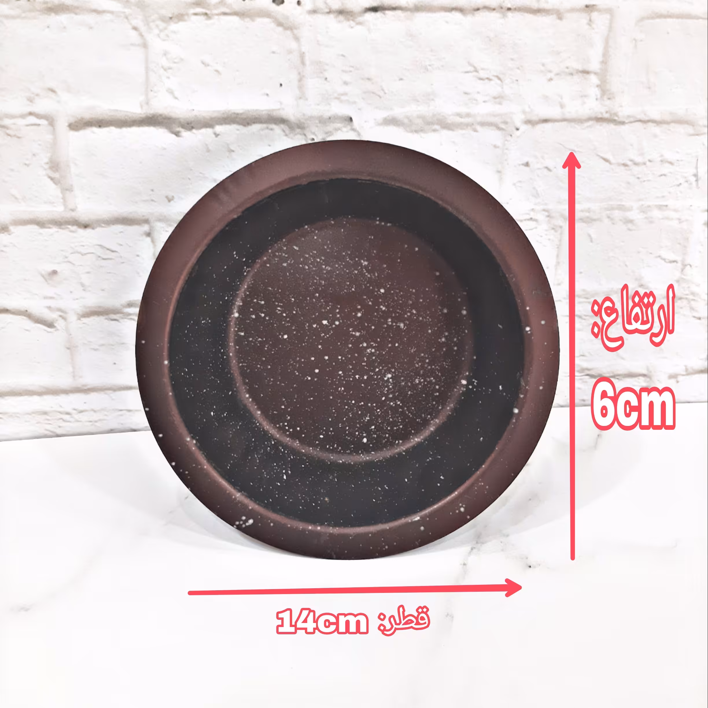 قالب کیک و ته چین(کته پزی)گرانیتی درب دار تک نفره طرح دایره