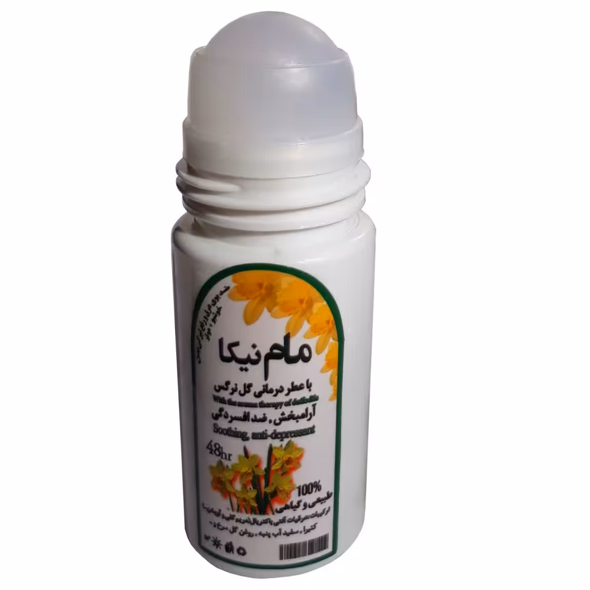 مام رولی نیکا 5 ستاره رایحه گل نرگس فدک