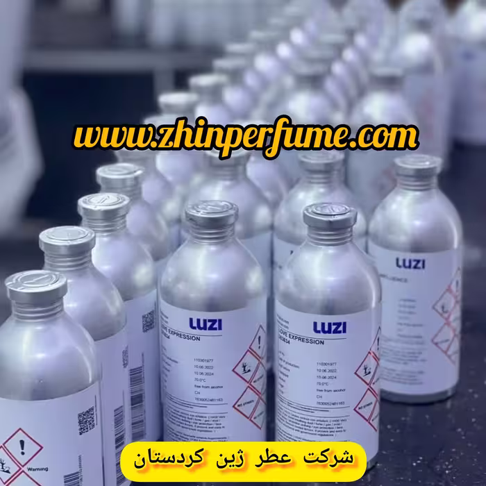 پخش عطر لوزی حجم 100 میلی لیتر  عمده به توضیحات مراجعه کنید