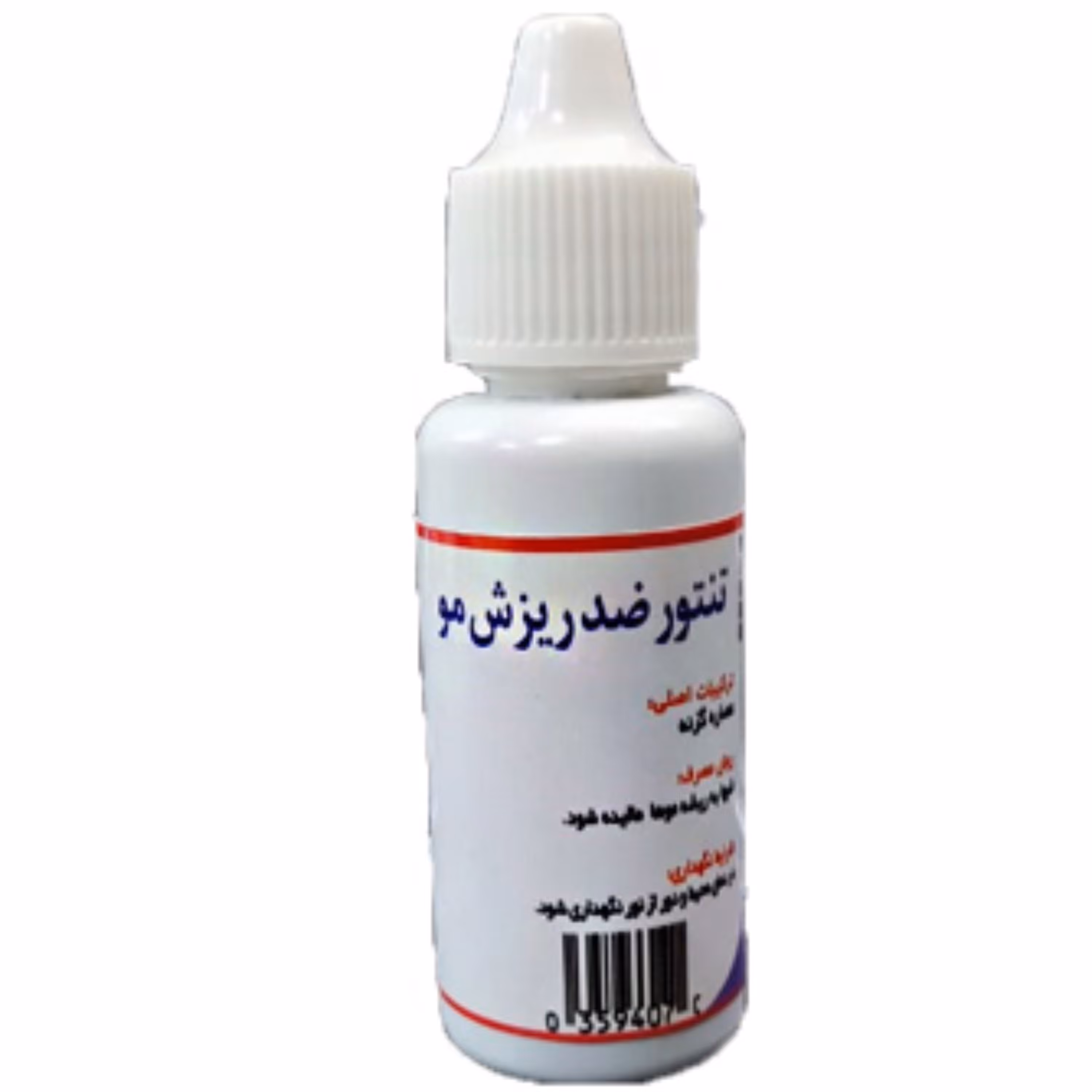تنتور ضدریزش مو جالینوس