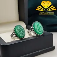 ست انگشتر نقره عقیق سبز خطی