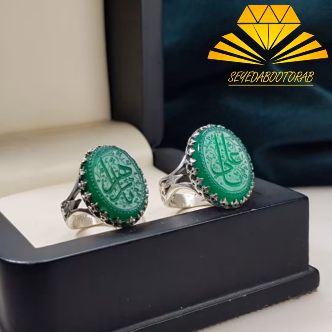 ست انگشتر نقره عقیق سبز خطی