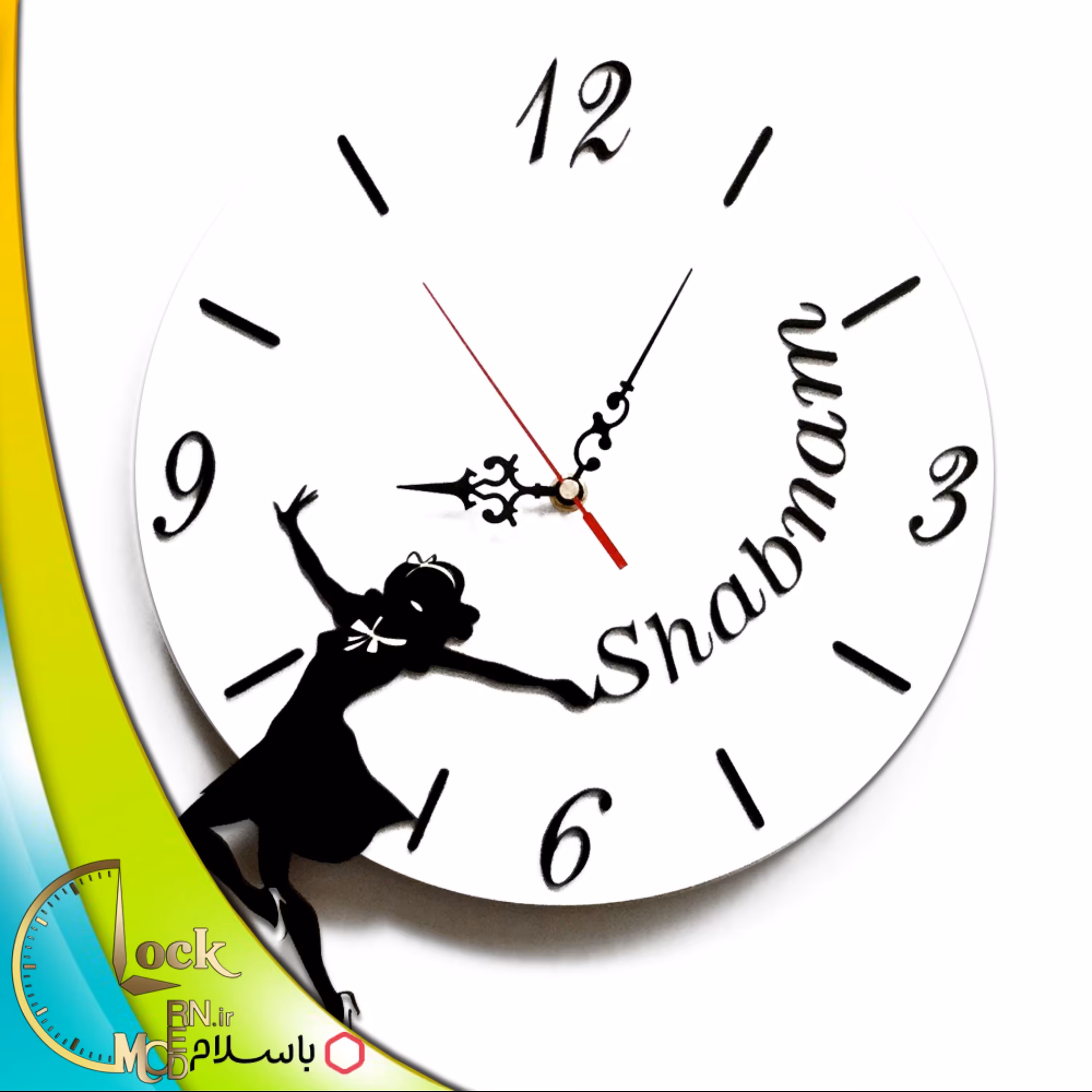 ساعت دیواری طرح دختر با اسم سفارشی کد 382