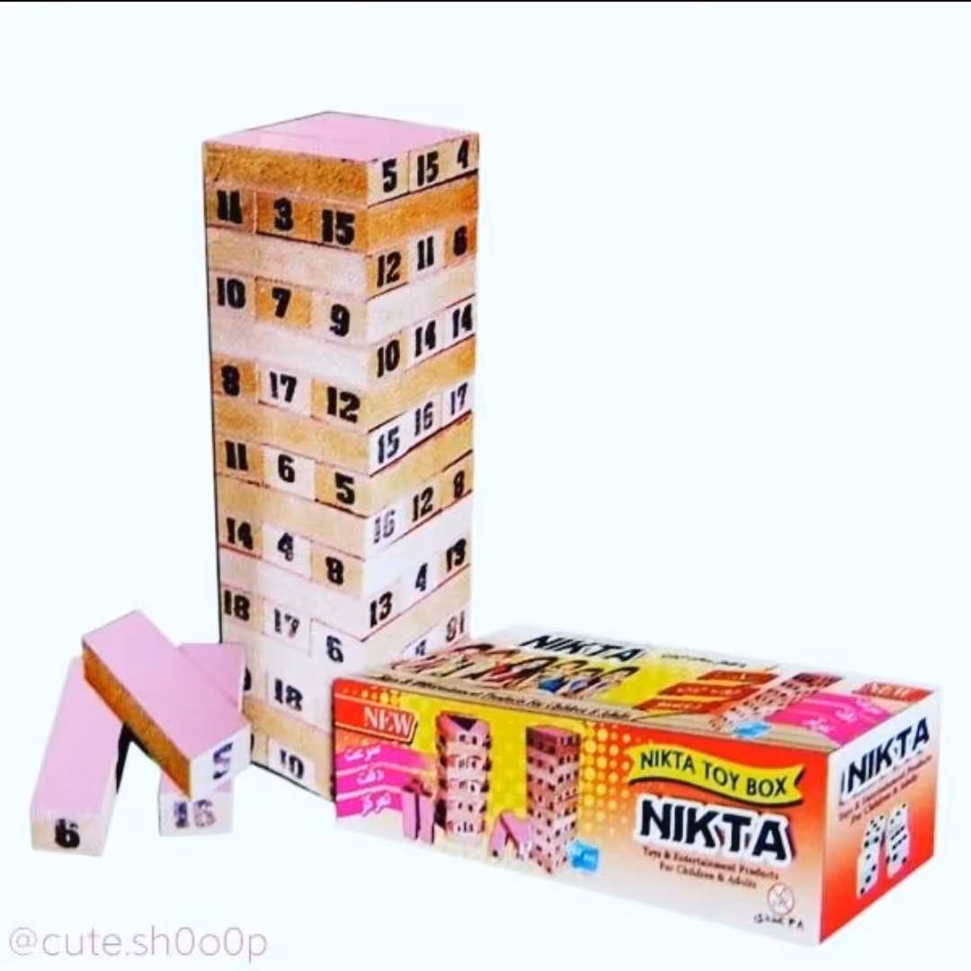 جورچین نیکتا