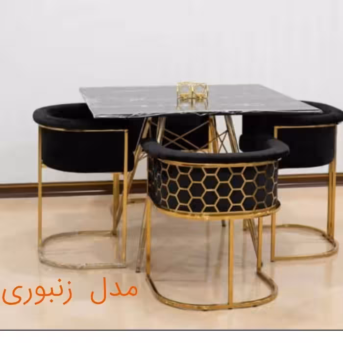 میزغذاخوری مدل زنبوری فلزی رنگ کاری شده ثابت و ضد زنگ و سیاه شدن