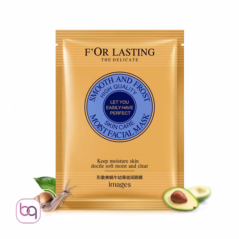ماسک ورقه ای صورت آووکادو و حلزون ایمیجز - بانه گالری