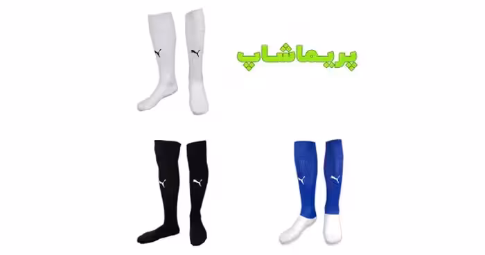 خرید جوراب اروگوئه طرح اورجینال ایرانی