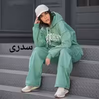 ست هودی و شلوار بروکلین