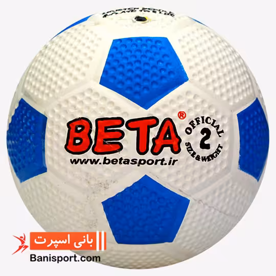 توپ فوتبال لاستیکی نمره 2 Beta PSRG2