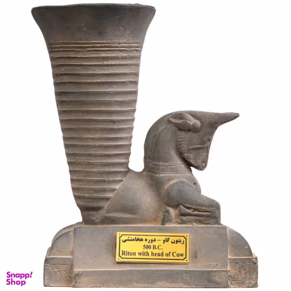 مجسمه تندیس و پیکره شهریار مدل ریتون گاو کد MO130 سایز متوسط