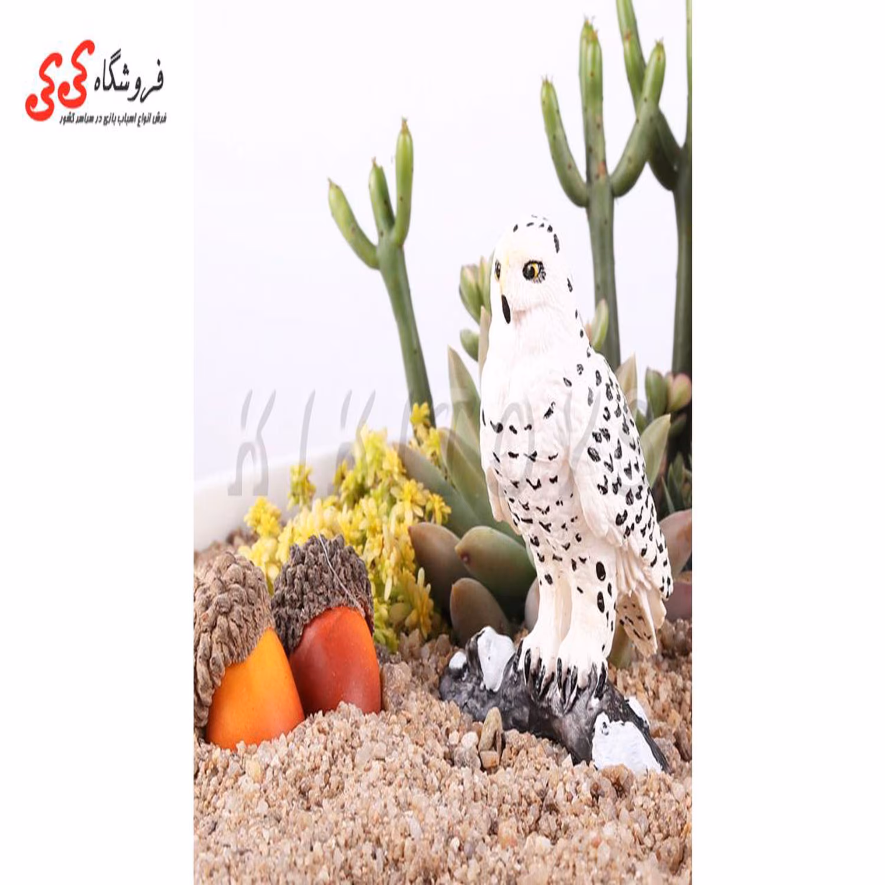 فیگور حیوانات جغد زمستانی خالدار 127-843