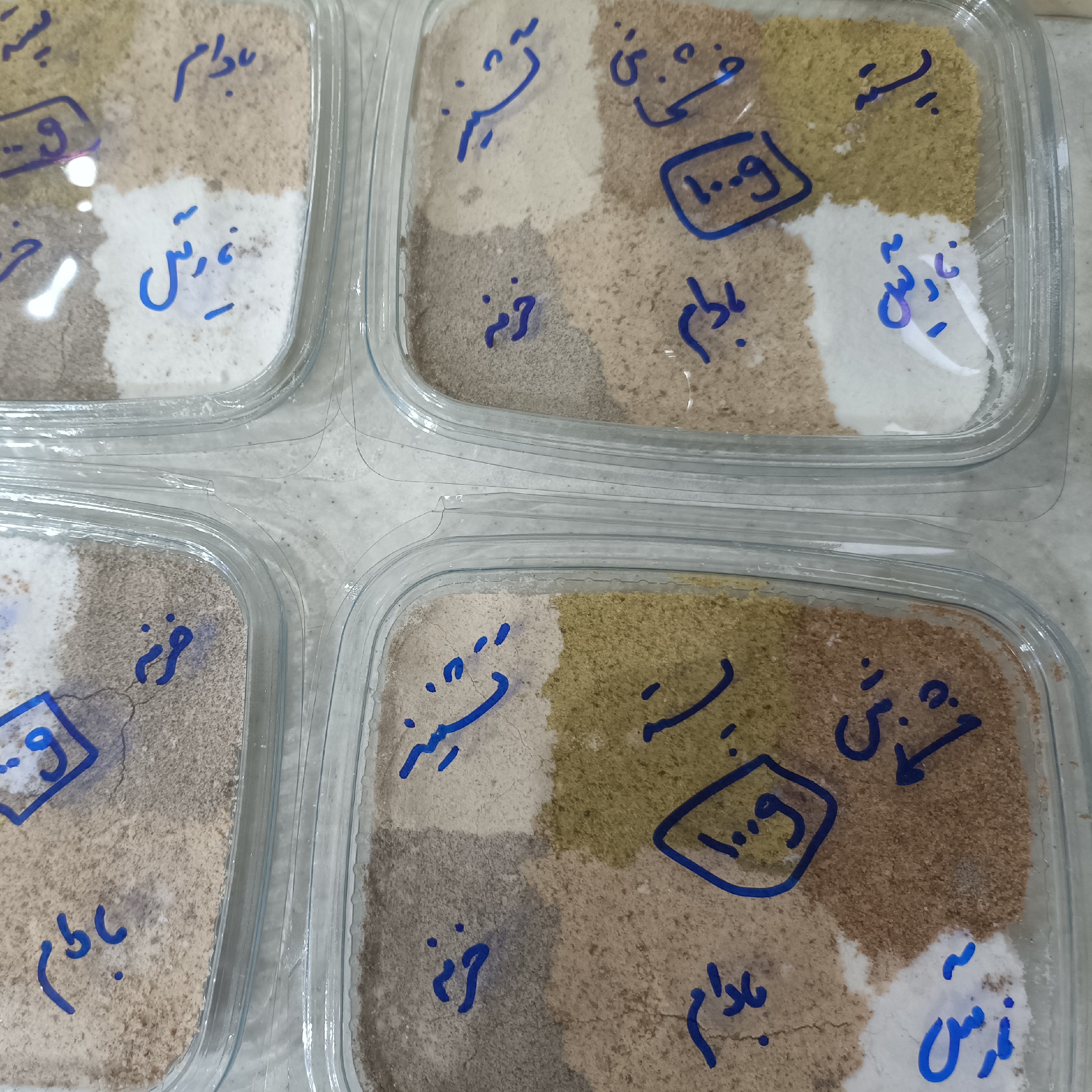 قاووت رژیمی استعلام قبل از ثبت سفارش