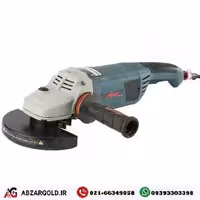 فرز آهنگری 2300 وات آروا مدل 5502