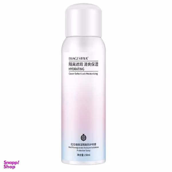 اسپری روشن کننده صورت و بدن ایمجز مدل 01 حجم 150 میلی لیتر