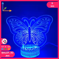 بالبینگ چراغ خواب سه بعدی B305