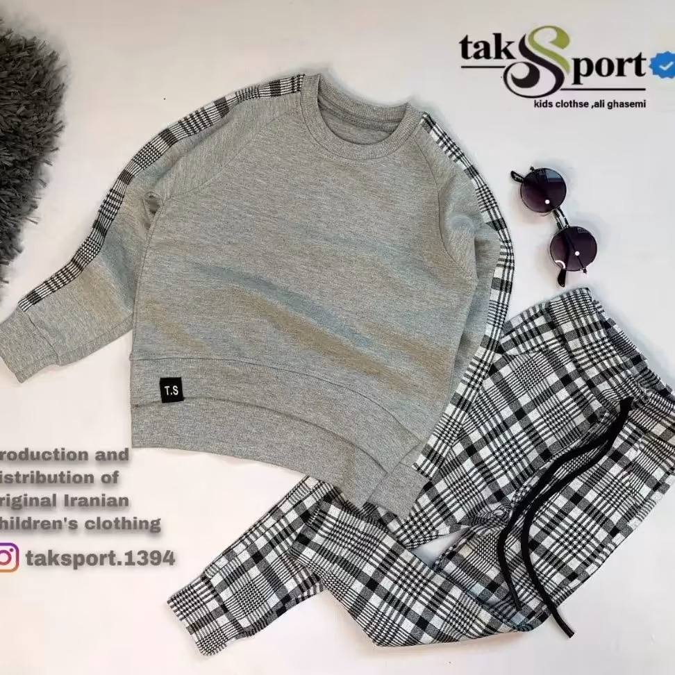 بلوز وشلوار  پسرانه 