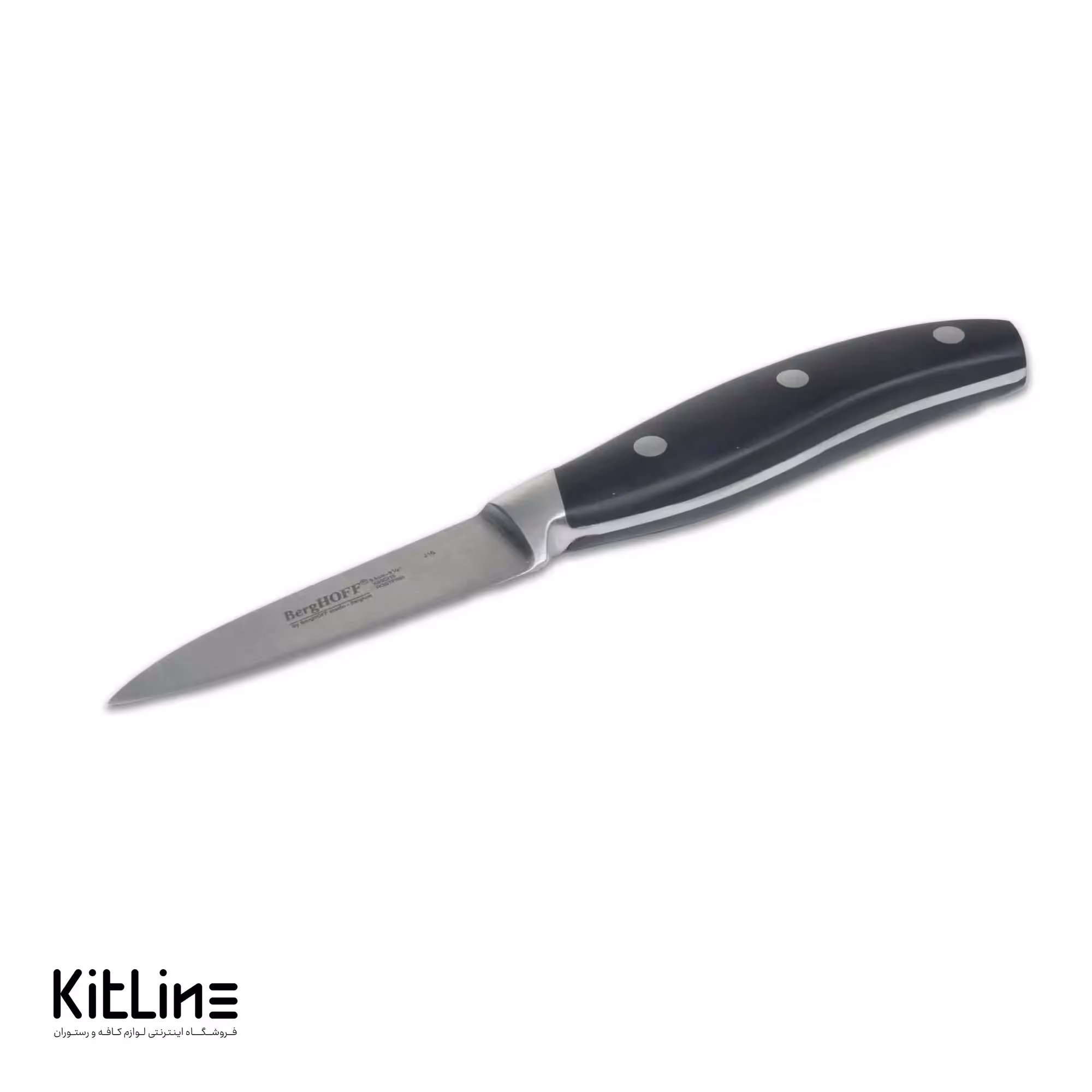 چاقو آشپزخانه 8.5 سانتیمتری برگهف دسته مشکی