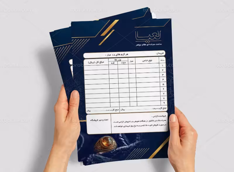 طرح لایه باز فاکتور طلاسازی | گرافیک با طعم تربچه