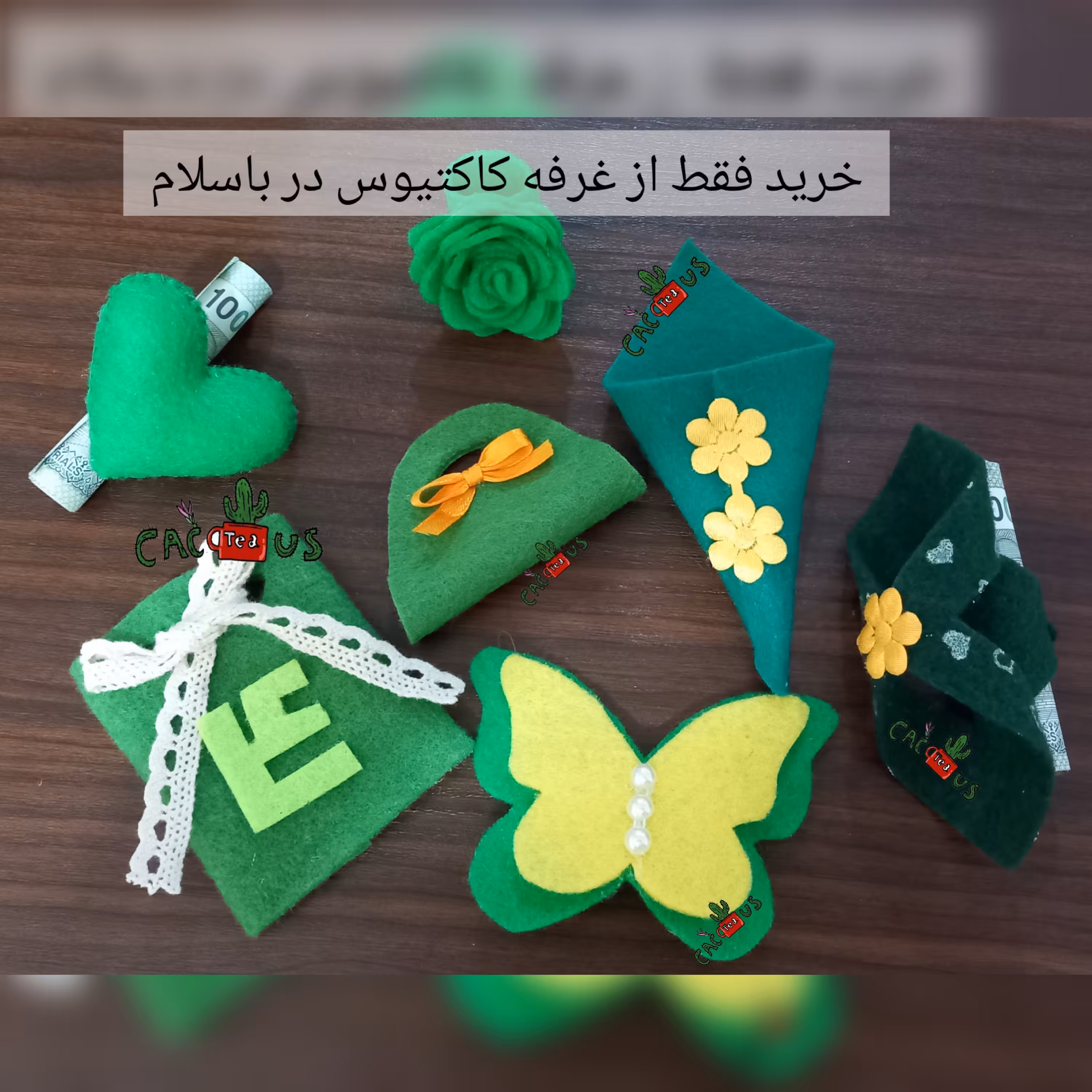 گیفت عید غدیر  در طرح های متنوع  هر طرحی که انتخاب کردید حتما در گفتگو اطلاع بدید.