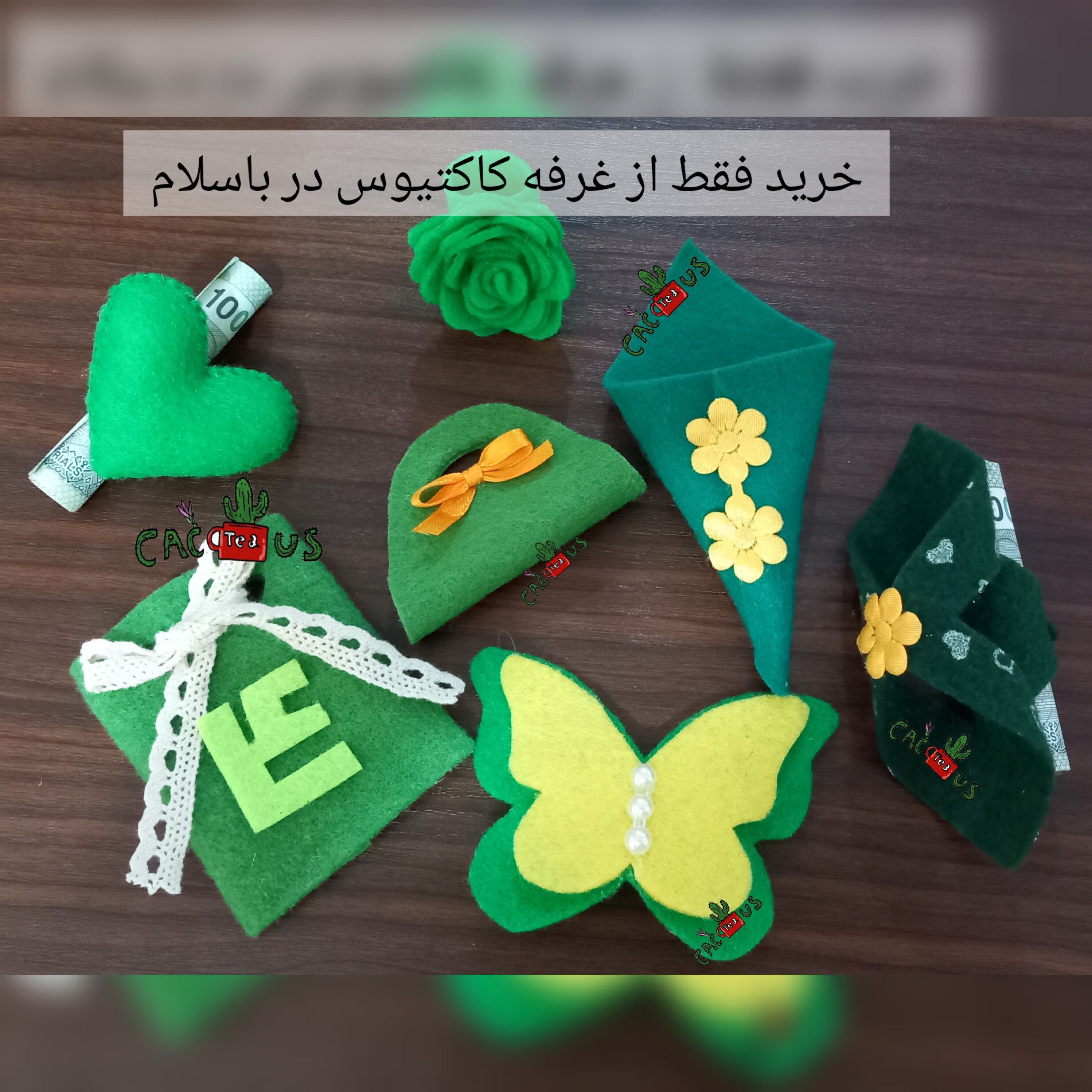 گیفت عید غدیر در طرح های متنوع هر طرحی که انتخاب کردید حتما در گفتگو اطلاع بدید.