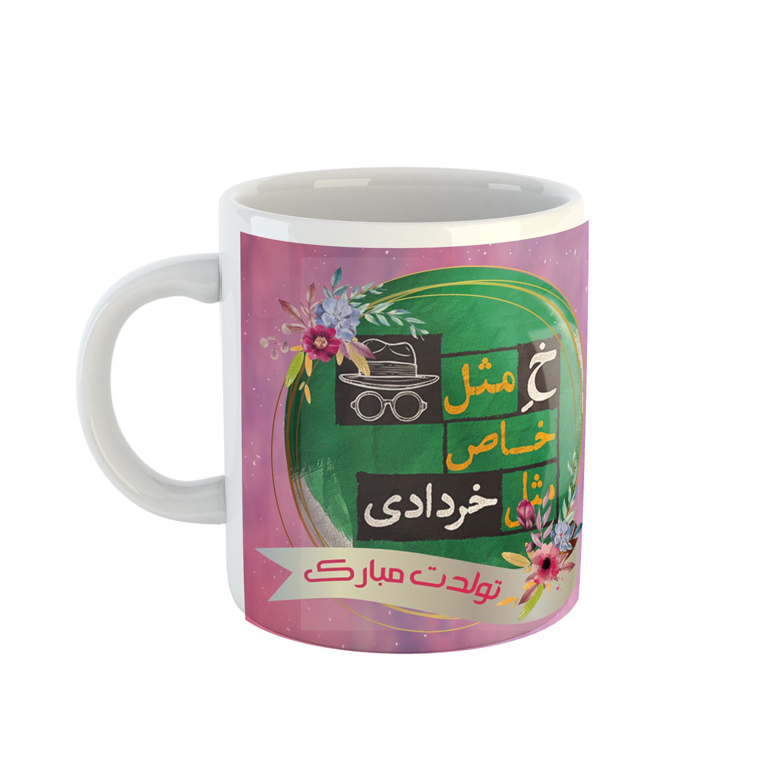 ماگ ساده طرح خرداد کد 10