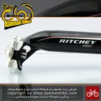 لوله زین Ritchey PRO آلومینیومی مدل پرو 31.6 میلیمتر 350 میلیمتر مشکی نقره ای - کیفیت عالی و طراحی مدرن