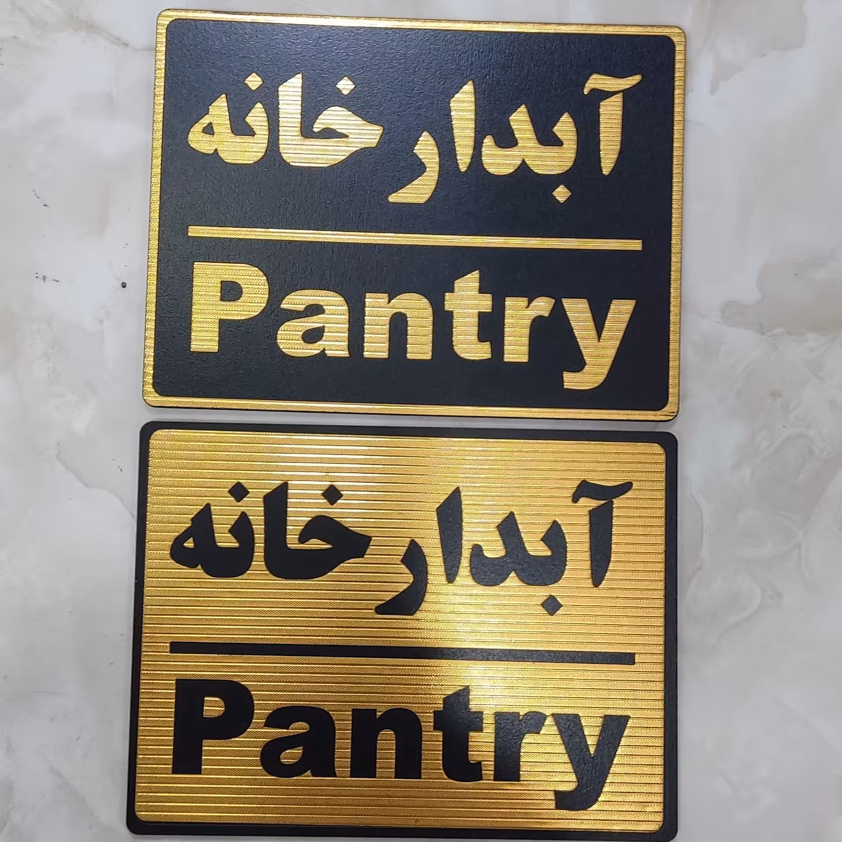 تابلو آبدارخانه با چسب دوطرفه خیلی قوی برای نصب آسان 