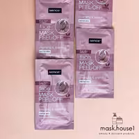 ماسک صورت لایه بردار متالیک رزگلد سنس