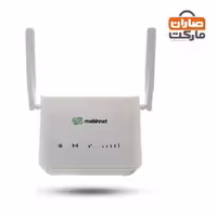 مودم LTE مبین نت مدل MN4200 به همراه سیم کارت 4.5G