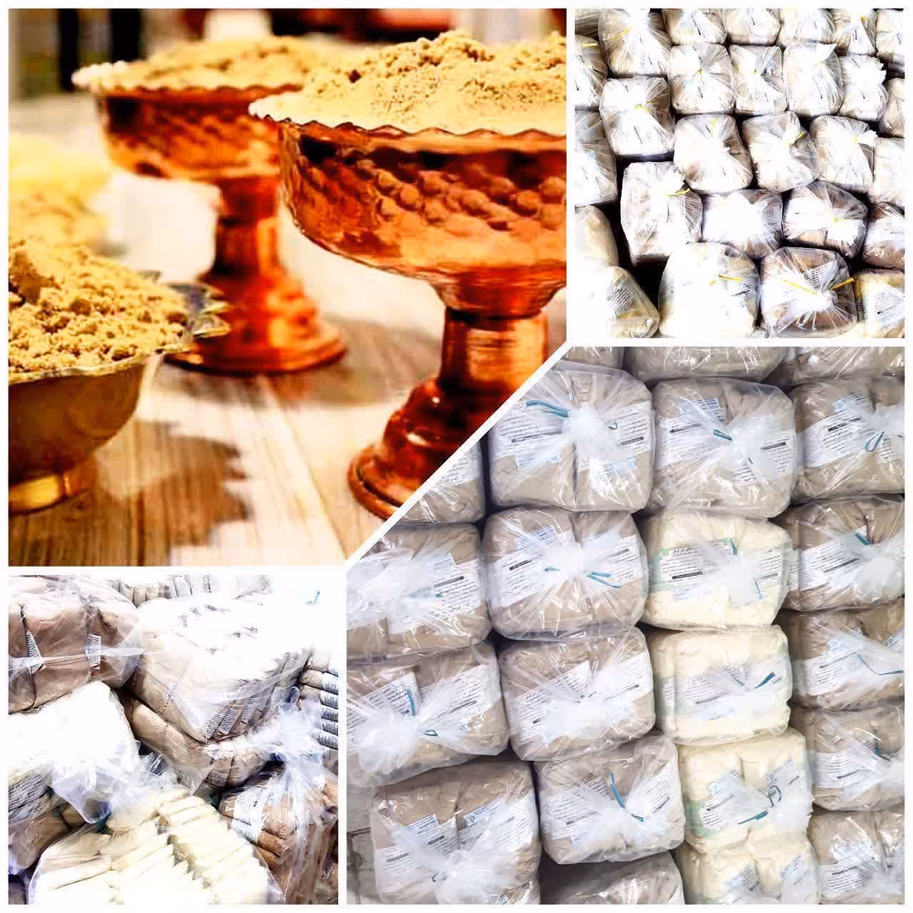 قاووت نارگیلی