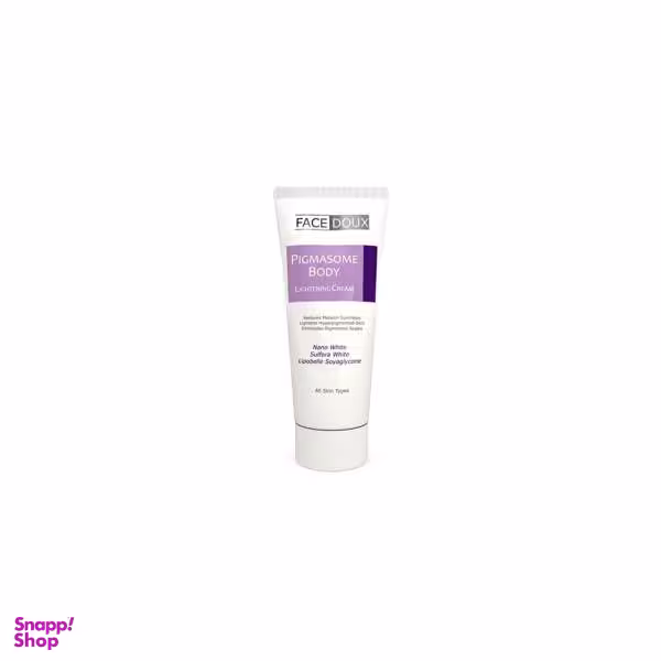 کرم روشن کننده بدن فیس دوکس (Face Doux) سری Pigmasome مناسب انواع پوست حجم 75 میلی‌‌ لیتر