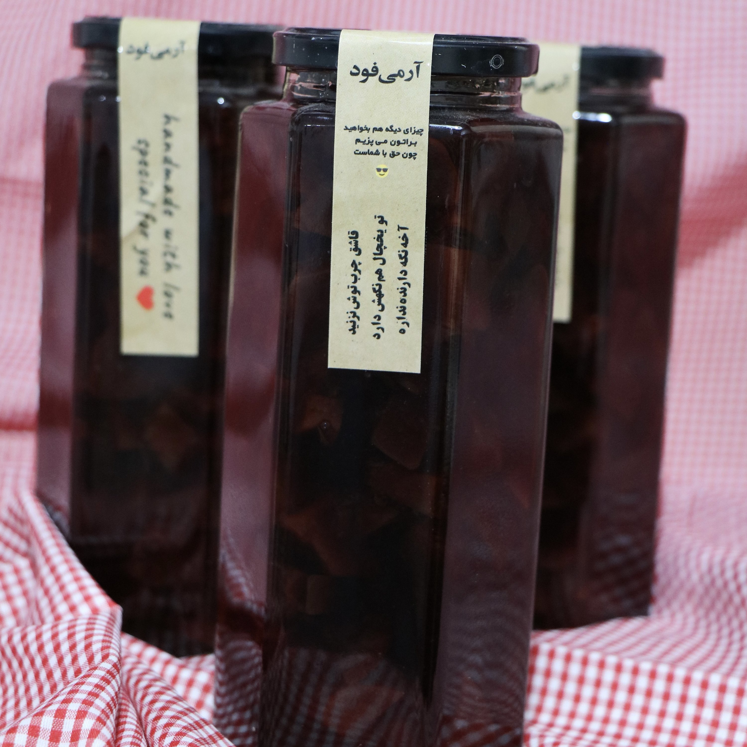 مربای به