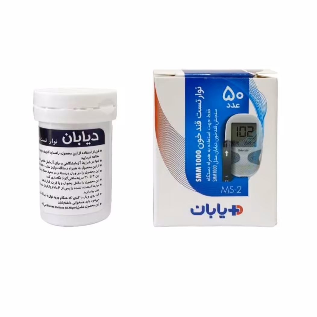 نوار تست قند خون  دیابان بسته 50 عددی