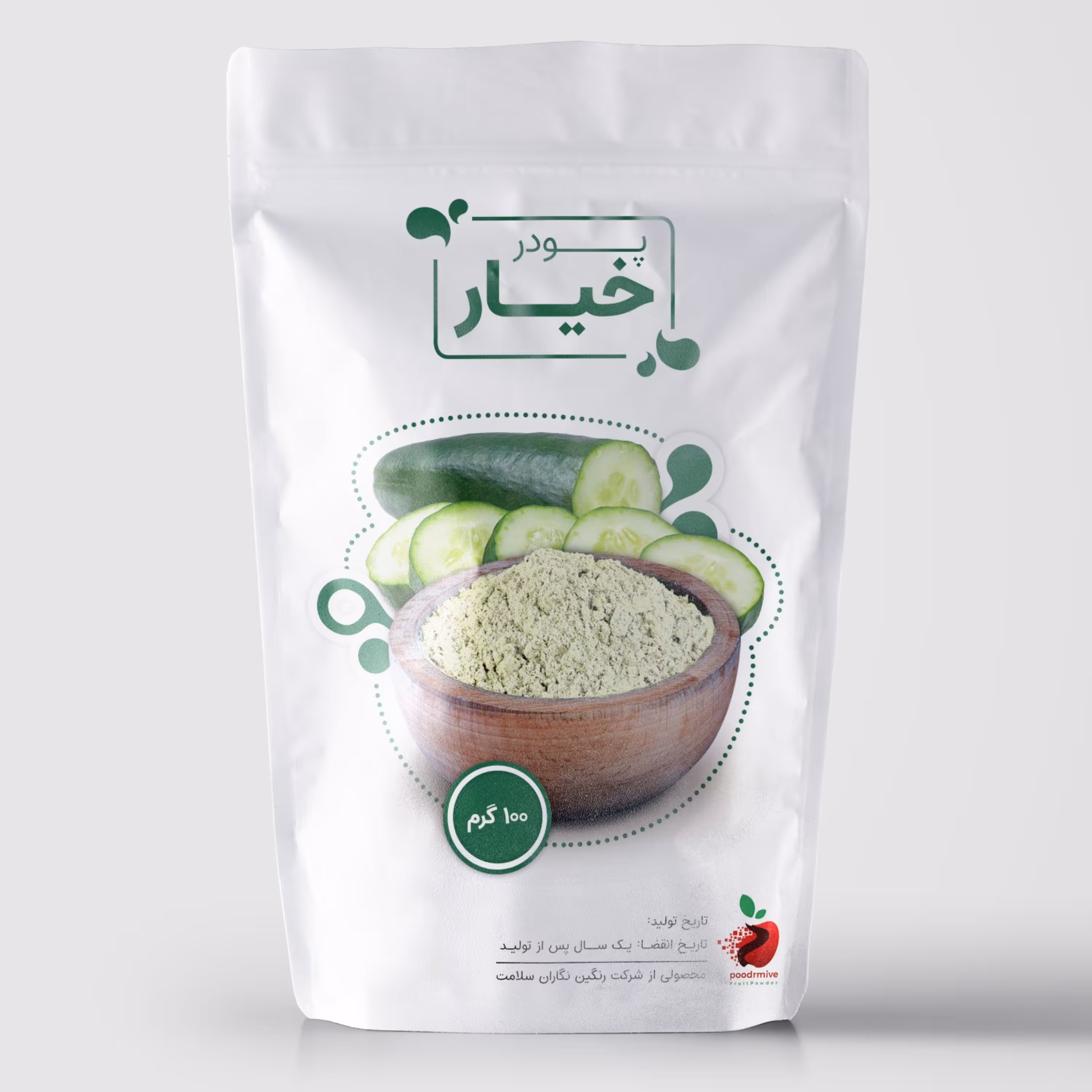 پودر خیار 300گرم